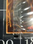 画像11: Yu-Gi-Oh! World Championship 2019　来場記念カードセット【実物写真】