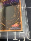 画像8: 【PSA7】  究極完全態グレートモス  GB2封入  シークレットレア【実物写真】