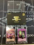 画像1: Yu-Gi-Oh! World Championship 2023 来場記念カードセット (WCS2023 封筒付 ブラックマジシャンガール25tn & 魔法の筒25th)　【実物写真】