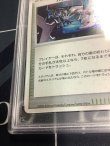 画像4: 【PSA10】バトルロードスタジアム 「バトルロードスタジアムDP」クリア賞　ディアルガ　パルキア【実物写真】