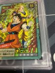 画像3: 【PSA10】NO.749　悟空＆悟飯　咆哮！！最強戦士！！！ スーパーバトル　【実物写真】