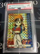 画像: 【PSA9】47 パン いつも元気！ 性格は明るいよ！！　1996年 アマダ【実物写真】