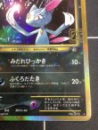 画像4: ニューラ  (ポケモンカード クリーチャーズデッキ 25th クリエイター配布品)【実物写真】