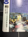 画像10: ニューラ  (ポケモンカード クリーチャーズデッキ 25th クリエイター配布品)【実物写真】