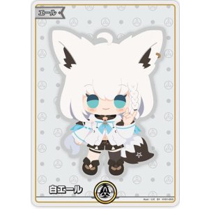 画像: 白エール【パラレル】【白上フブキ】【クインテットスペクトラム封入】