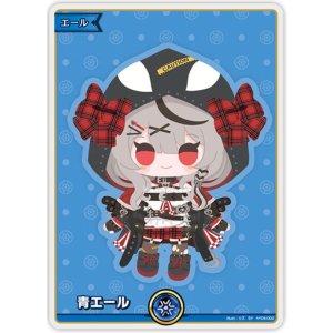 画像: 青エール【パラレル】【沙花叉クロヱ】【クインテットスペクトラム封入】