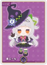 画像: 紫エール【パラレル】【紫咲シオン】【クインテットスペクトラム封入】