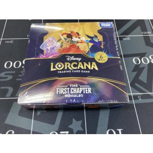 画像: 【ディズニー・ロルカナ・TCG】ブースターパック「物語のはじまり」【未開封 】（1BOX）