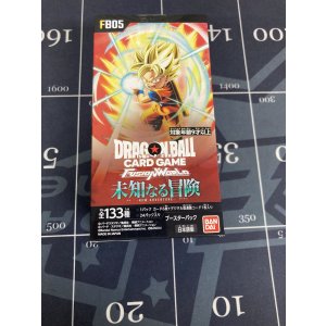 画像: 【ドラゴンボールフュージョンワールド】第5弾「未知なる冒険」1BOX