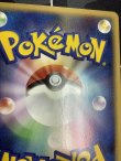 画像13: アルセウス ポケモンカードゲーム デザインコンテスト 最優秀賞 ／コロコロイチバン！【実物写真】