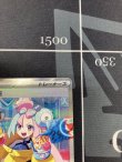 画像5: 【sv2D】ナンジャモ【SAR】【実物写真】状態NM-