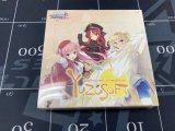 画像: ブースターパック 「ゆずソフト」【ヴァイスシュヴァルツロゼ】1BOX【未開封】