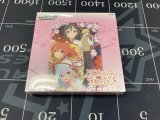 画像: ブースターパック 「甘神さんちの縁結び」【ヴァイスシュヴァルツ】1BOX【未開封】