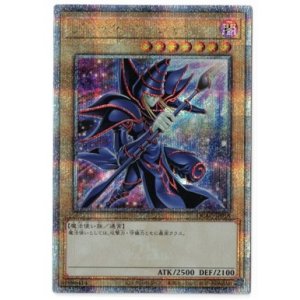 画像: ブラック・マジシャン【クォーターセンチュリーシークレット】状態NM
