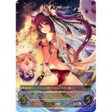 画像: ケルベロス【UR】