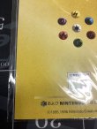 画像9: Wゲットだぜキャンペーン スペシャルカードセット　台紙付き (かっこいいポリゴン+くいしんぼカビゴン)　【実物写真】