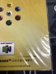 画像8: Wゲットだぜキャンペーン スペシャルカードセット　台紙付き (かっこいいポリゴン+くいしんぼカビゴン)　【実物写真】