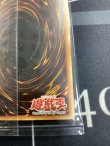 画像9: WCS-001 Kanan the Swordmistress/女剣士カナン スーパーレア  選考会プロモ 未開封　【実物写真】