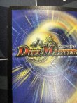 画像7: フェアリーライフ PR バトルアリーナ勝利者賞【実物写真】