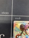 画像3: 【SM11b】メイ【SR】【実物写真】状態NM-〜EX+