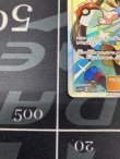 画像4: 【SM11b】メイ【SR】【実物写真】状態NM-〜EX+
