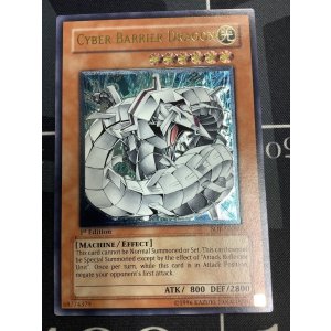 画像: CYBER BARRIER DRAGON(サイバー バリア ドラゴン) 旧アジア レリーフ 状態NM- 【実物写真】