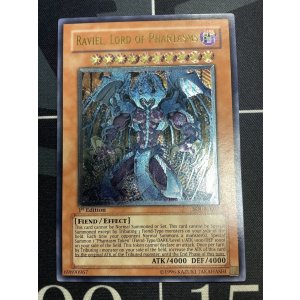 画像: RAVIEL LOAD OF PHANTASMS(幻魔皇ラビエル) 状態NM- 旧アジア版 レリーフ 1ST EDITION【実物写真】