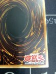画像9: RAVIEL LOAD OF PHANTASMS(幻魔皇ラビエル) 状態NM- 旧アジア版 レリーフ 1ST EDITION【実物写真】