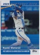 画像: 渡会 隆輝【-】【topps】 