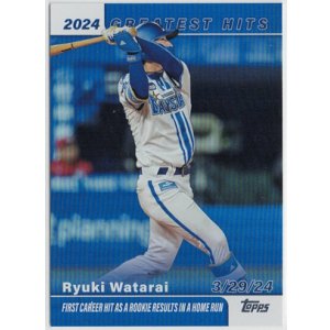 画像: 渡会 隆輝【-】【topps】 