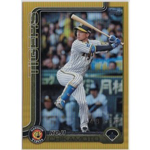 画像: 近本 光司【48/50】【topps】 