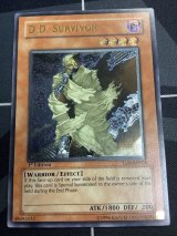 画像: 異次元からの生還者 D.D. SURVIVOR レリーフ アジア版　1stED 状態nm-【実物写真】