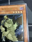 画像2: 異次元からの生還者 D.D. SURVIVOR レリーフ アジア版　1stED 状態nm-【実物写真】