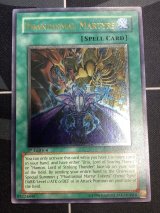 画像: 幻魔の殉教者 レリーフ アジア版 1stED 状態NM- 【実物写真】
