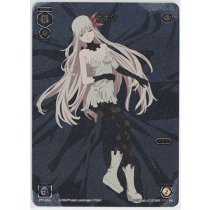 画像: ナナシ【PR】
