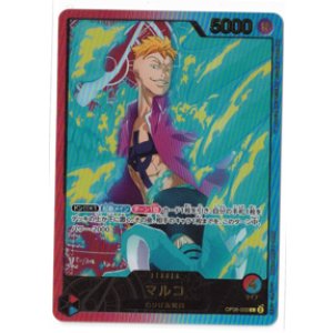 画像: マルコ【リーダーパラレル】【金文字】状態NM