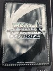 画像2: 【SSP】水族館デート 有馬かな【箔押しサイン】【推しの子】【実物写真】