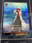画像1: 【SSP】水族館デート 有馬かな【箔押しサイン】【推しの子】【実物写真】