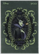 画像: MALEFICENT【2025 EPOCH Collection Cards 】