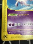 画像5: ルギア JR「ポケモンハッピーアドベンチャーラリー2002」オリジナルカード　状態poor【実物写真】