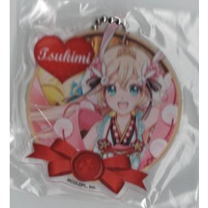 画像: ツキミ　アクリルキーホルダー