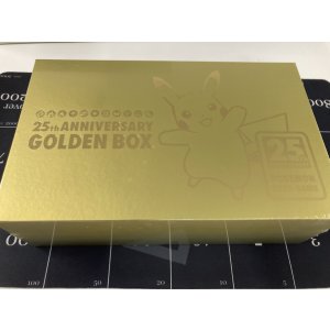 画像: 25th ANNIVERSARY GOLDEN BOX  (25周年記念 ゴールデンボックス)【未開封】【実物写真】