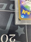 画像8: 【PSA10】【S6a】サンダースV【SA】【SR】【実物写真】