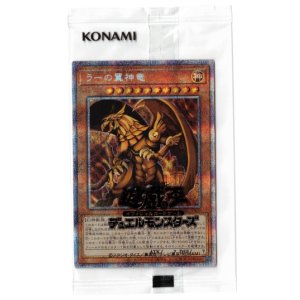 画像: ラーの翼神竜【プリズマティックシークレット】【未開封】