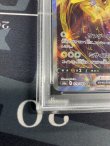 画像4: 【PSA10】【S6a】サンダースV【SA】【SR】【実物写真】