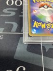 画像8: 【PSA10】【S6a】グレイシアV（SA）【SR】