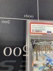 画像3: 【PSA10】【S6a】グレイシアV（SA）【SR】