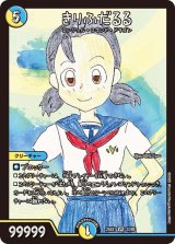 画像: きりふだるる【VR】