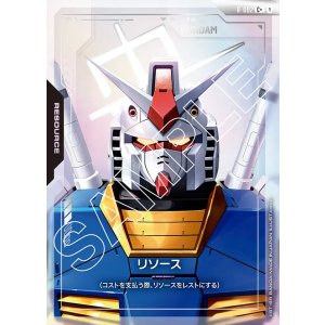 画像: リソース【C+】【パラレル】