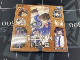 画像: 【コナンTCG】第5弾新たなる謎【未開封】1BOX